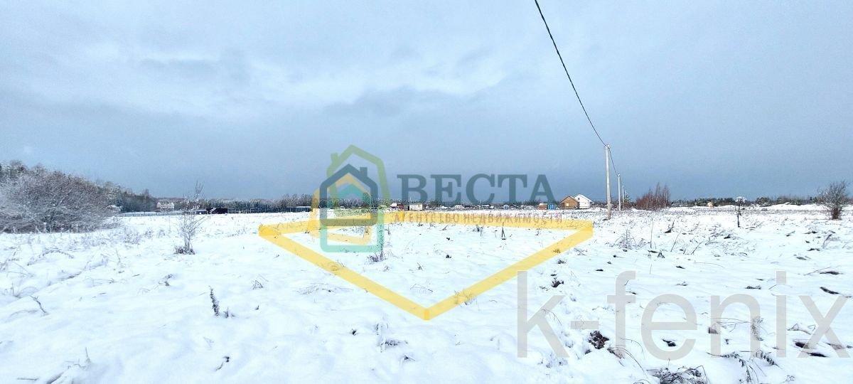 участок 12 сот